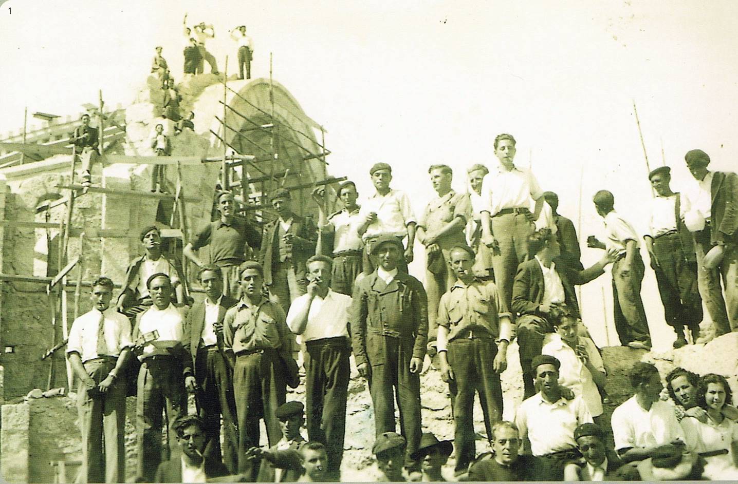 Ampliar: Canteiros da Veracruz